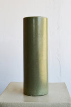 Haeger Tall Vase