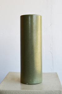 Haeger Tall Vase